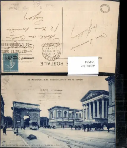 354564,Straßenbahn Montpellier Palais de Justice Arc de Triomphe Reklame Caffe Masset