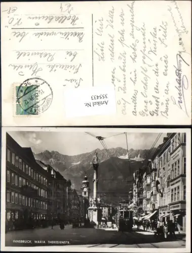 355433,Foto Ak Straßenbahn Linie 1 Innsbruck Maria Theresienstraße Annasäule pub Karl Redlich B79
