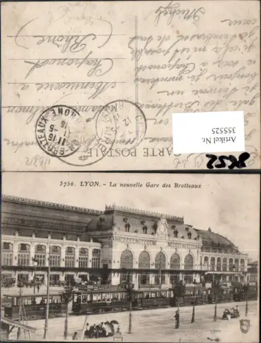 355525,Lyon La nouvelle Gare des Brotteaux Straßenbahn Bahnhof
