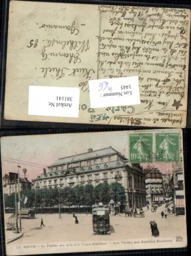 381141,Straßenbahn Rouen Le Theatre des Arts et le Cours Boieldieu Theater Kutsche