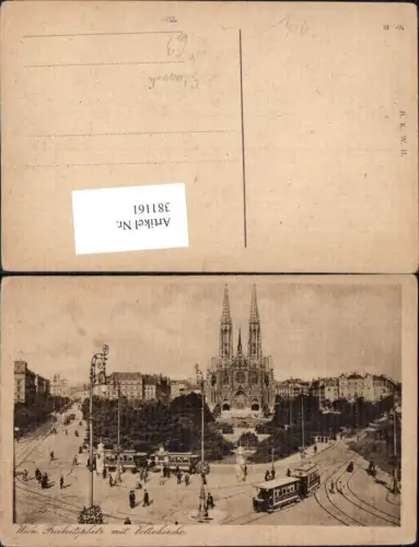 381161,Straßenbahn Wien Freiheitsplatz m. Votivkirche Verkehr Litfaßsäule