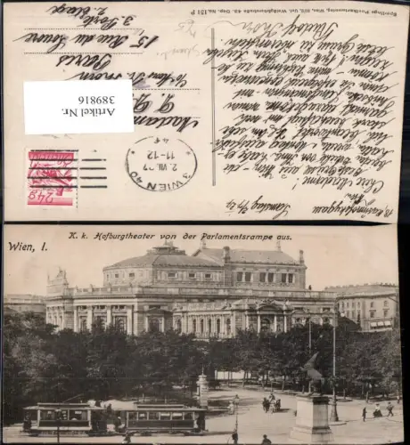 389816,Straßenbahn Wien K.k. Hofburgtheater v. d. Parlamentsrampe aus Litfaßsäule Hofburg