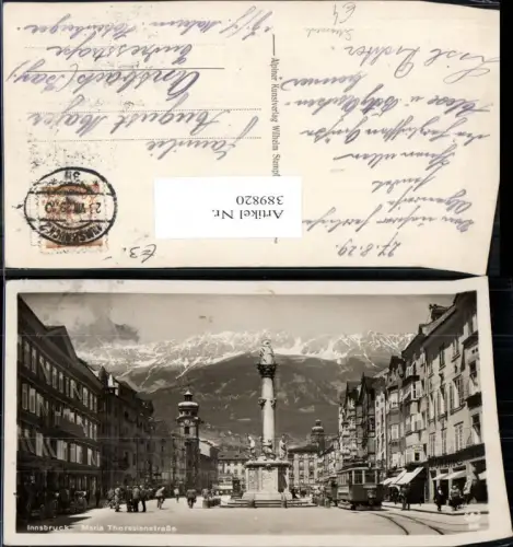389820,Straßenbahn 1 Innsbruck Maria-Theresienstrasse Annasäule Bergkulisse