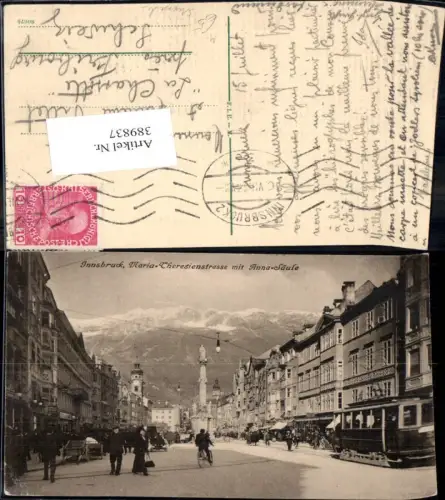 389837,Straßenbahn Innsbruck Maria-Theresienstrasse Annasäule Bergkulisse