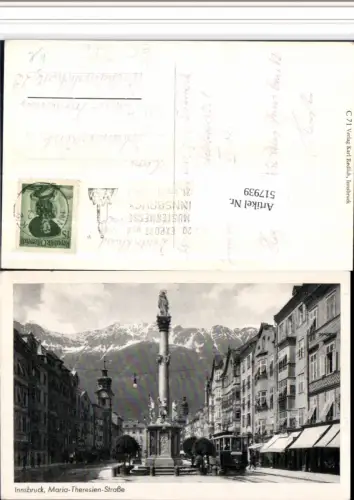 517939,Straßenbahn Linie 34 n. Mühlau Innsbruck Maria Theresienstraße