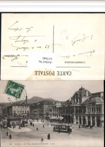 517949,Straßenbahn Nice Nizza La Place Massena et le Casino