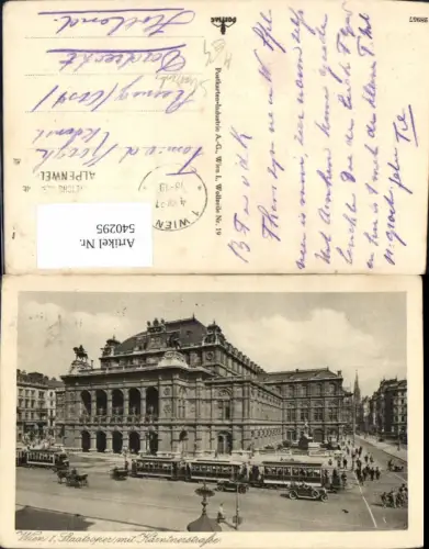 540295,Wien Staatsoper Kärntnerstraße Ringlinie Straßenbahn Kutsche Automobil