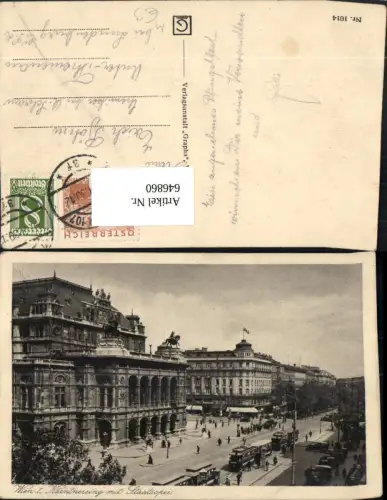 646860,Straßenbahn Wien Vienna Kärntnerring m. Staatsoper Oper