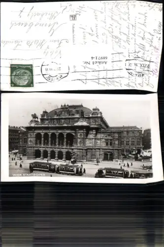 689714 Straßenbahn Wien Staatsoper Oper