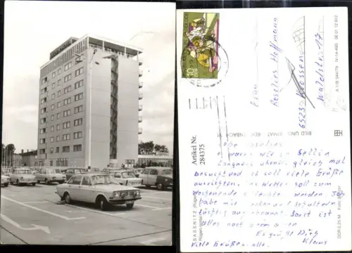 284375,Personenwagen Auto Sassnitz Rügen Rügen Hotel Oldtimer