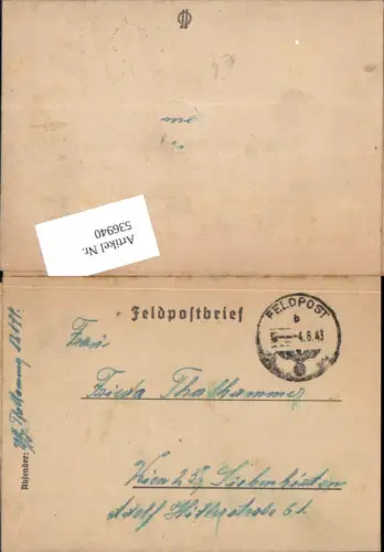 536940,Feldpost WW2 1943 12199 n. Wien Siebenhirten