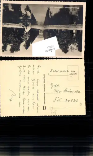 675221,WK 2 Feldpost Wien an FP Nr. 20522 Stab Pionier-Bataillon 655