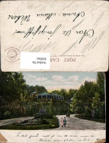 629561,Pavillon Bradley Park Peoria Illinois