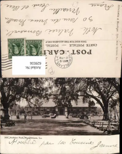 629556,Audubon Paqrk New Orleans Louisiana