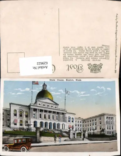 629622,State House Boston Massachusetts