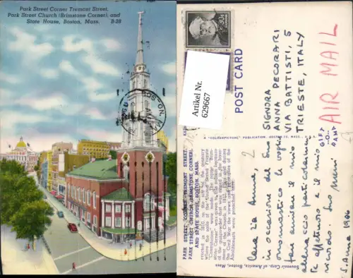 629667,Park Street Corner Tremont Street State House Boston Massachusetts