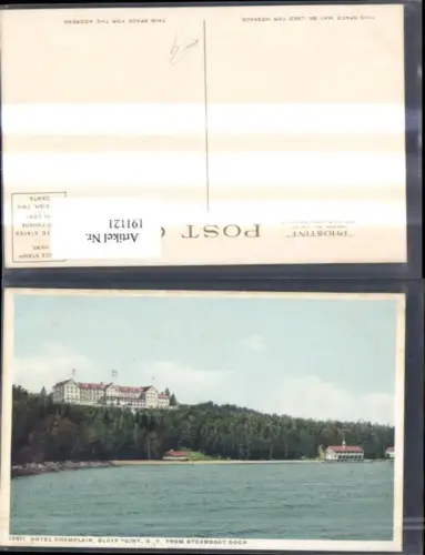 191121,New York Bluff Point Hotel Champlain from Steamboot Dock