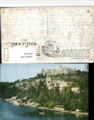 496760,New York Lake Minnewaska Cliff House Küste Gebäude
