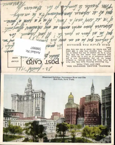 598997,USA New York City Municipal Building Newspaper Row and City Hall Park