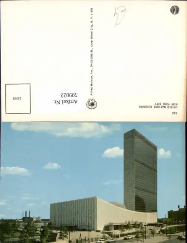 599022,USA New York City United Nations Building