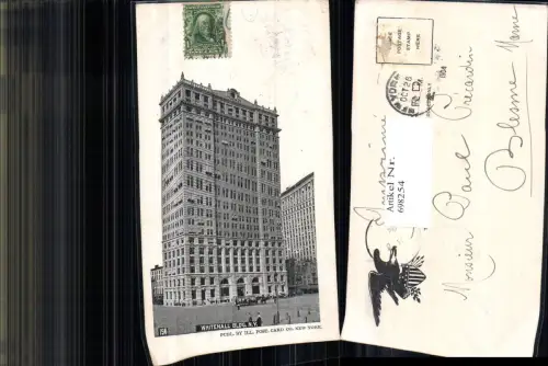 698254 New York City Whitehall Building
