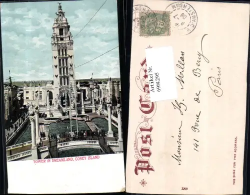 698295 Coney Island Tower of Dreamland Brooklyn New York