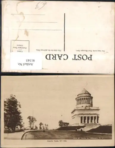 91345,New York City Grants Tomb Ansicht Denkmal