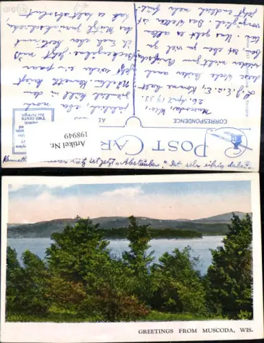 198949,Wisconsin Muscoda Landschaft