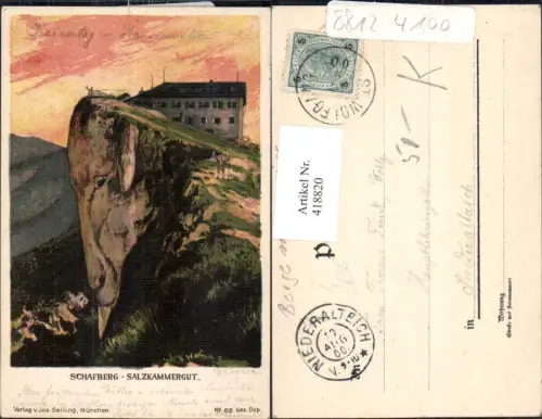 418820,Litho Berge mit Gesichtern Schafberg St Wolfgang pub Jos. Seiling München