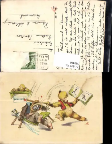 580418,Künstler Ak Vermenschlichte Tiere Bären Fechten Humor Buch Lesen