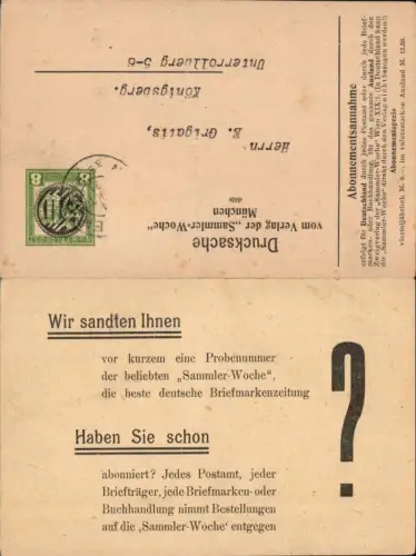 ANK 3C K.K. Feldpost Postkarte Makulatur Privat Ganzsache Zudruck Sammler Woche München