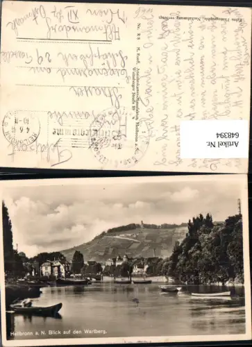 Heilbronn am Neckar Feldpost Res. Lazarett 1941 n. Altmannsdorf Meidling Wien
