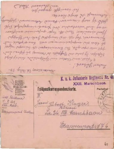 K.K. Feldpost Infanterie Reg 49 Etappenpost Cholin  68939