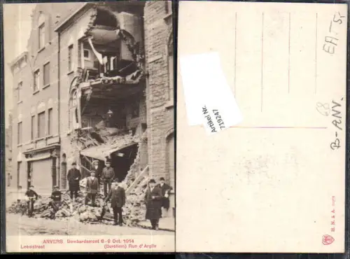 719247 Anvers Antwerpen Bombardement 8-9 Oct. 1914 Leemstraat Berchem