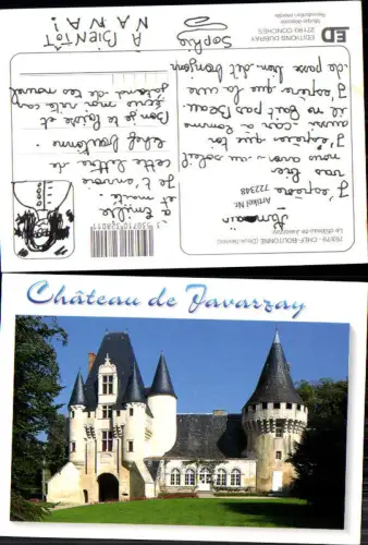 722348 Chef-Boutonne Le château de Javarzay Deux-Sèvres