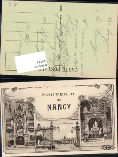 725141 Souvenir de Nancy France