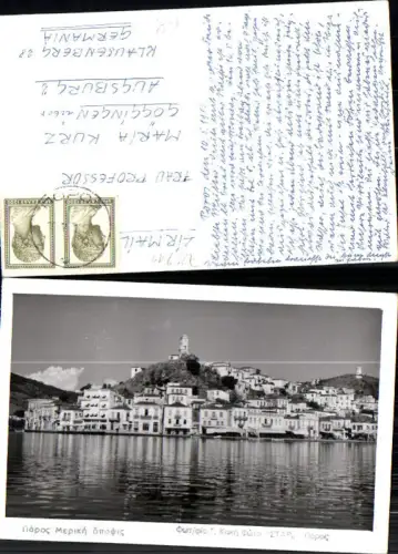 725211 Poros Greece