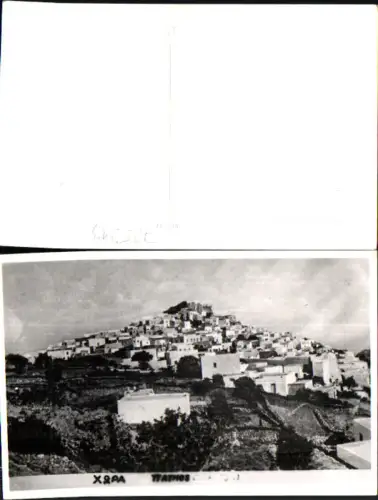 725213 Patmos Pathmos Äegis Greece