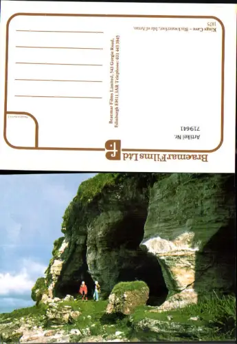 719641 Kings Cave Blackwaterfoot Isle of Arran Great Britain