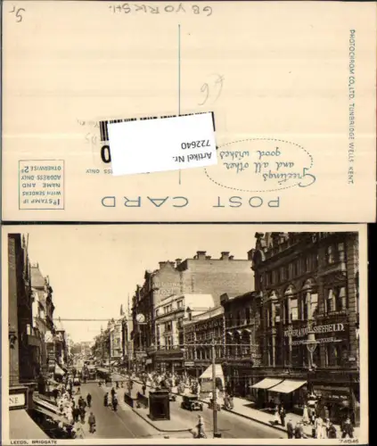 722640 Leeds Briggate Straßenpartie Straßenbahn