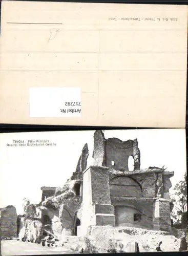717292 Tivoli Villa Adriana Avanzi delle Biblioteche Greche Ruine Italy