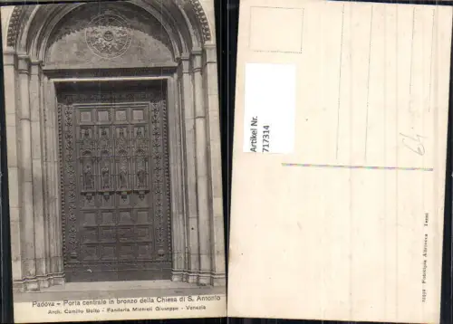 717314 Padova Padua Porta centrale in bronzo della Chiesa di S. Antonio Tür Italy