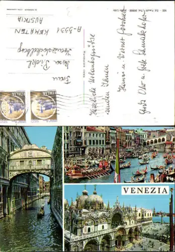 720532 Italy Venezia Venedig