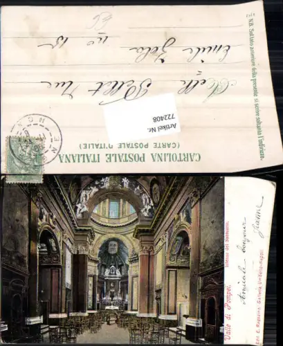722408 Valle di Pompei Interno del Santuario Valle di Pompei Bez. Napoli