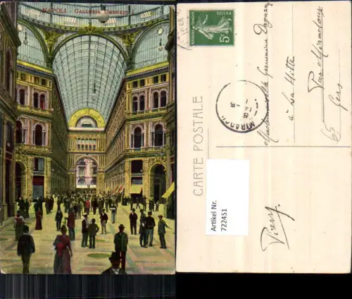 722451 Napoli Neapel Galleria Umberto I