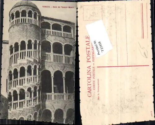 722458 Venezia Scala del Palazzo Venedig