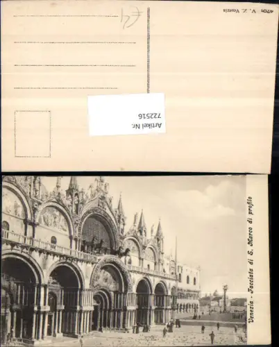 722516 Venezia Facciata di S. Marco di profilo Venezia Provincia di Venezia Venedig