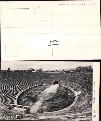 722554 Verona Arena L'interno Verona