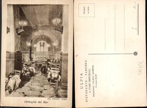 724392 Rom Roma Ulpia Ristorante Taberna al Fori Imperiali