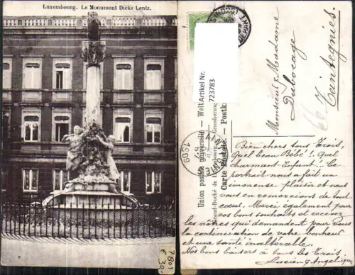 723783 Luxembourg Luxemburg Le Monument Dicks Lentz
